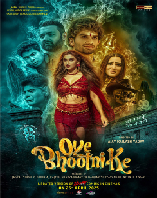 poster-img